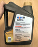 美孚（Mobil）金美孚全合成汽機油經(jīng)典表現 曜石黑金系列 5W-30SP級4L 曬單實(shí)拍圖