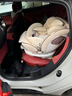 貝比途（BOBEITOO）貝智PRO兒童安全座椅汽車(chē)用嬰兒寶寶車(chē)載智能通風(fēng)加熱0-12歲坐躺 旗艦智能摩卡米（通風(fēng)加熱+單手旋轉+支撐腿） 曬單實(shí)拍圖