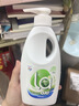威露士?jì)纫聝?00ml 抑菌除螨內衣內褲洗衣液 內衣褲手洗專(zhuān)用除菌去血漬 曬單實(shí)拍圖