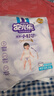 安兒樂(lè )（Anerle）小輕芯拉拉褲XXXL48片(18kg以上)超薄透氣尿不濕 曬單實(shí)拍圖