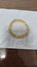中國黃金（CHINA GOLD）招財黃水晶手串女素珠天然手鏈時(shí)尚高端生日禮物送女友老婆結婚 黃水晶手串-8mm 曬單實(shí)拍圖