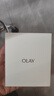 玉蘭油（OLAY）第4代淡斑小白瓶80ml面部精華液ProX祛痘印美白煙酰胺生日禮物女 曬單實(shí)拍圖