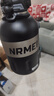 恩爾美（nRMEi）保溫杯大容量戶(hù)外便攜保冷初高中學(xué)生吸管運動(dòng)水壺冰霸杯子 曬單實(shí)拍圖