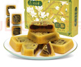 老香齋上海老字號特產(chǎn)老式綠豆糕餅禮盒裝310g 團購伴手禮傳統糕點(diǎn)零食 曬單實(shí)拍圖