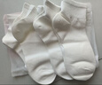都市麗人6雙白襪子女士襪子100%純棉夏季船襪女短筒襪新疆棉抑菌百搭女襪 曬單實(shí)拍圖