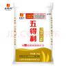 五得利面粉八星雪花小麥粉蛋糕粉面包粉全麥粉米面糧油雪花粉餃子粉面條 八星雪花小麥粉10斤5kg*1袋 曬單實(shí)拍圖