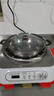 奔馳鈦晶電陶爐送鍋子2500W凹面鈦晶爐炒鍋猛火灶多功能家用商用省電不挑鍋電火鍋煮炒菜火鍋爐子電灶 炒鍋+套裝【送烤盤(pán)+烤網(wǎng)+起盤(pán)器 【9檔調節】智能定時(shí) 曬單實(shí)拍圖
