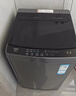 海爾（Haier）全自動(dòng)波輪洗衣機8KG小型 家用宿舍出租房 超高洗凈 一級能效 家電國家補貼 京東自營(yíng)XQB80-Z10D0 曬單實(shí)拍圖