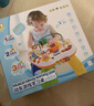 谷雨（GOODWAY）游戲桌多功能學(xué)習桌嬰幼兒玩具益智1-3歲6兒童玩具男女孩生日禮物 曬單實(shí)拍圖