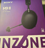 索尼（SONY）INZONE 英縱 H9 II 新一代旗艦降噪電競耳機 無(wú)線(xiàn)藍牙頭戴 主動(dòng)降噪 黑色 三角洲行動(dòng) 新年禮物 曬單實(shí)拍圖