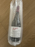 奔富（Penfolds）BIN311霞多麗干白葡萄酒750ml*1支螺旋蓋 原瓶進(jìn)口 年貨【澳版】 曬單實(shí)拍圖
