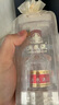 五糧液【品質(zhì)購酒周】第八代五糧液50ml伴手禮推薦小瓶裝白酒 52度 50mL 1瓶 曬單實(shí)拍圖