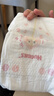 好奇（Huggies）鉑金裝小桃褲紙尿褲中號M72片(6-11kg)尿不濕【透爽散熱】 曬單實(shí)拍圖
