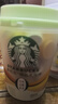 星巴克（Starbucks）精品黑咖啡隨星杯3.0風(fēng)味混合裝 0糖0脂阿拉比卡豆2.5g*18顆 曬單實(shí)拍圖