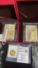 積存金黃金招財貔貅幸運金章8g足金9999圓形金塊15g投資增值收藏收禮 8g貔貅幸運金幣【國檢證簽】 曬單實(shí)拍圖