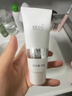 精心國貨祛痘霜清爽保濕溫和快速祛痘控油凈痘 60g*1支 曬單實(shí)拍圖