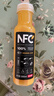 農夫山泉100%純果汁NFC橙汁300ml*10瓶整箱鮮果飲料禮盒 曬單實(shí)拍圖