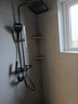 海爾（Haier）淋浴花灑套裝 精銅主體大置物平臺鋼琴按鍵 小海鯨槍灰 曬單實(shí)拍圖