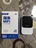 小訊智能隨身wifi9.9月租京東2026新款1500g無(wú)限流量移動(dòng)5G千兆免預存3C無(wú)線(xiàn)網(wǎng)絡(luò )充電寶wifi便攜式車(chē)載官方 鏡面【至尊版】終身質(zhì)保+送免費流量 贈送 10G*6個(gè)月高速流量 曬單實(shí)拍圖