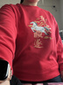 真維斯（Jeanswest）馬年本命年衣服秋冬季紅色衛衣女2026新款加絨加厚國潮騏驥紅上衣 曬單實(shí)拍圖