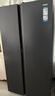 海爾（Haier）盛宴618L對開(kāi)門(mén)冰箱黑金凈化一級能效風(fēng)冷無(wú)霜超大容量藍色BCD-618WGHSSEDBL國家補貼 曬單實(shí)拍圖