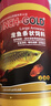 寸金（INCH-GOLD） 大龍魚(yú)飼料454g 紅龍銀龍大型觀(guān)賞魚(yú)食 龍魚(yú)糧 增艷 長(cháng)條上浮型 曬單實(shí)拍圖