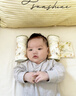 BUBBLE TREE新生嬰兒定型枕0到6個(gè)月寶寶矯糾正頭型防偏頭專(zhuān)用幼兒 曬單實(shí)拍圖