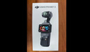 大疆 DJI Osmo Pocket 3 標準版 一英寸口袋云臺相機 OP靈眸手持數碼相機 旅游vlog 便攜美顏攝像 曬單實(shí)拍圖
