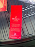軒尼詩(shī)（Hennessy）VSOP 法國進(jìn)口 干邑白蘭地酒 洋酒烈酒 禮盒裝 VSOP 700mL 1瓶 曬單實(shí)拍圖