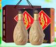 汾酒 紫砂 清香型白酒 53度 475ml 雙瓶裝 曬單實(shí)拍圖