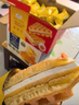 MEMBER'S MARK山姆三明治華夫餅咸蛋黃味 松軟糕點(diǎn)添加醇香黃油雙面烘烤 MM三明治華夫餅（整箱）1.02kg 曬單實(shí)拍圖