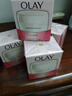 玉蘭油（OLAY）面霜50g男女通用秋冬護膚品擦臉油補水保濕素顏滋潤霜老婆禮物 滋潤面霜50g*4 曬單實(shí)拍圖