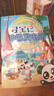 新華書(shū)店官方正版 大中華尋寶記神獸發(fā)電站全套18冊大中華尋寶系列書(shū)全套5-6-8-10-12歲小學(xué)生科普百科漫畫(huà)書(shū)世界恐龍新疆吉林秦朝寧夏尋寶記神獸在哪里 神獸發(fā)電站全套18冊 曬單實(shí)拍圖