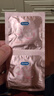 杜蕾斯（durex）玻尿酸避孕套安全套超薄18只 女性秒噴潤滑計生情趣 成人用品私處 曬單實(shí)拍圖
