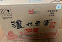 瀘州老窖 六年窖頭曲 濃香型白酒 52度500ml*6瓶 整箱裝(贈送3個(gè)禮品袋) 曬單實(shí)拍圖