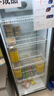 美凌時(shí)尚家【已補貼20%】大容量飲料柜商用冰柜直冷藏展示柜酒水純風(fēng)冷無(wú)霜保鮮柜超市玻璃門(mén)冰箱立式啤酒柜 大單門(mén)上機450升【純風(fēng)冷無(wú)霜丨加厚銅管】 【升級加厚純銅管制冷丨東貝壓縮機丨一級節能省電】 曬單實(shí)拍圖