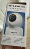 普聯(lián)（TP-LINK）4G終身免流量攝像頭家用監控器360度全景 400萬(wàn)全彩夜視室內手機遠程可對話(huà)嬰兒看護無(wú)需連wifi 曬單實(shí)拍圖
