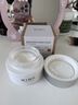 ning進(jìn)口美白祛斑霜30g補水保濕面霜淡化黑色素去雀斑黃褐斑男女士 曬單實(shí)拍圖
