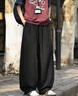 MAYBEYOND日系棉麻闊腿褲子男春季寬松直筒褲垂感彎刀休閑褲M(mǎn)X13黑色2XL 曬單實(shí)拍圖