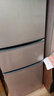 海爾（Haier）冰箱三開(kāi)門(mén)風(fēng)冷無(wú)霜一級能效家用小冰箱小戶(hù)型冷藏冷凍超薄節能省電冰箱以舊換新補貼 219升金|二級能效|中門(mén)軟冷凍|2天約1度電 曬單實(shí)拍圖