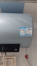 海爾（Haier）電熱水器國家補貼AI變頻雙管速熱即熱式家用省電抑垢鎂棒免更換金剛無(wú)縫膽智慧一級節能儲水式 60L 3300W PFA5/省電王/AI變頻雙管速熱 曬單實(shí)拍圖