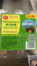神丹 鳥(niǎo)王包泥松花皮蛋   9枚共405g  家庭裝  無(wú)鉛工藝鴨皮蛋 曬單實(shí)拍圖