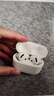 Apple/蘋(píng)果 AirPods 4 搭配USB-C充電盒 蘋(píng)果耳機 藍牙耳機 適用iPhone/iPad/Mac 四代 曬單實(shí)拍圖
