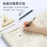百樂(lè )（PILOT）【熱門(mén)商品】P500黑色中性筆簽字筆水筆0.5直液式走珠筆辦公文具套裝刷題筆高顏值學(xué)生考試筆 3支 曬單實(shí)拍圖