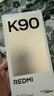 小米REDMI K90 驍龍?8至尊版 7100mAh大電池 青山護眼 白色 12GB+256GB 紅米5G手機國家補貼 曬單實(shí)拍圖