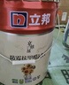 立邦乳膠漆京雅居金裝凈味5合1內墻油漆墻面漆防霉無(wú)添加18L約25kg 曬單實(shí)拍圖