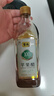紫林蘋(píng)果醋3.5度酸500ml山西特產(chǎn)純果汁發(fā)酵0添加防腐劑解膩沙拉涼拌 曬單實(shí)拍圖