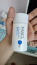 芳珂（FANCL）倍護防曬隔離露60ml隔離霜SPF50+清爽不油膩護膚品生日禮物送女友 曬單實(shí)拍圖