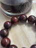 梵心閣印度小葉紫檀滿(mǎn)金星手串佛珠泥料文玩手鏈高油密本命禮物 小葉紫檀2.0cm*12顆滿(mǎn)金星 曬單實(shí)拍圖
