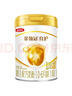 伊利金領(lǐng)冠育護1段900g新生兒嬰兒寶寶配方奶粉0-6個(gè)月 1段 育護 900g 1罐 曬單實(shí)拍圖